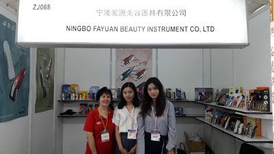 NingBo Fayuan Beauty Instrument Co., Ltd.